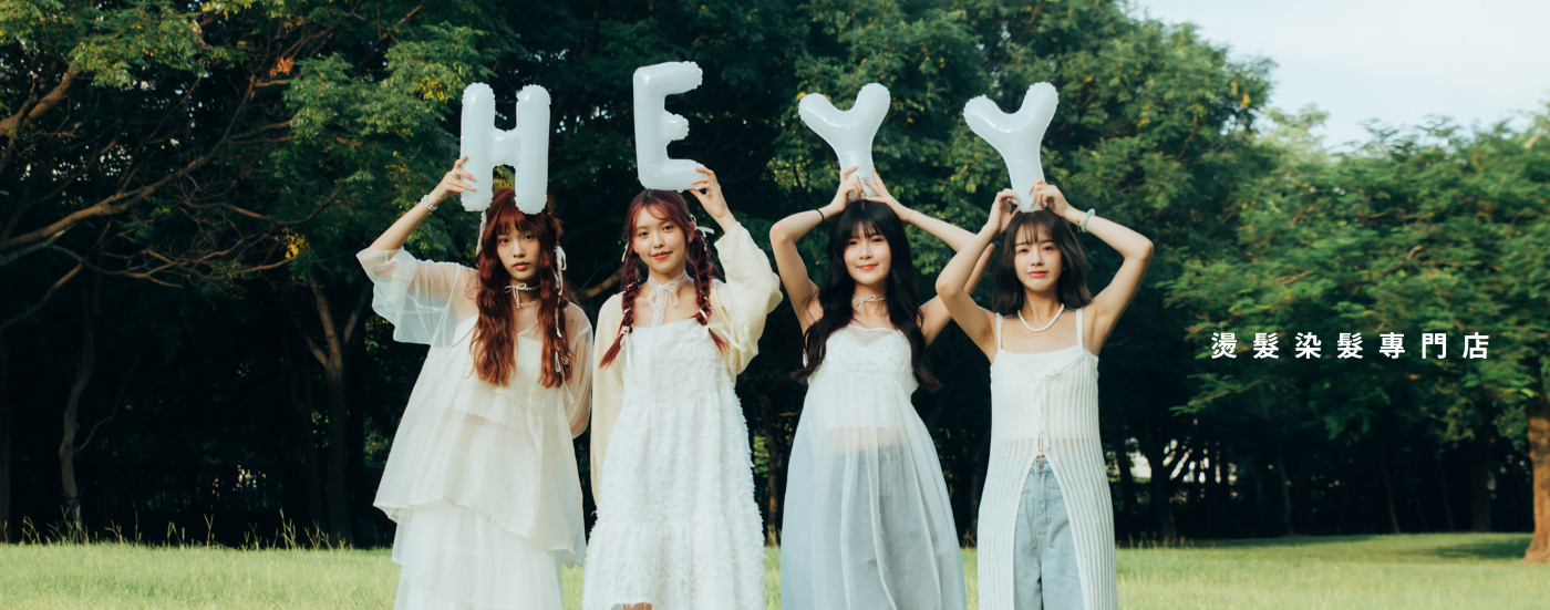 Heyy-website_home-banner