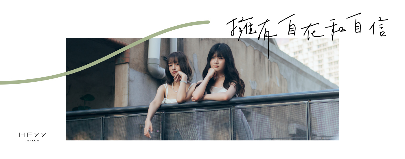 Heyy-website_home-banner 複本 3